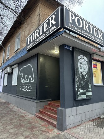 Оренда приміщення центр - фото 1