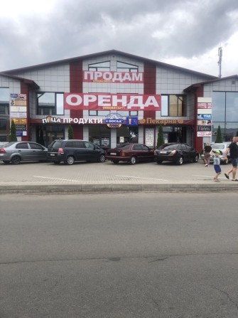 Оренда Лубни. Торговий центр в центрі міста. Також офісні поиміщення . - фото 1