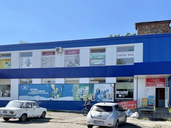 Сдаётся в аренду помещение под магазин в г.Люботин Люботин