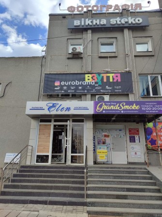 Оренда приміщення у Будинку Побуту - фото 1