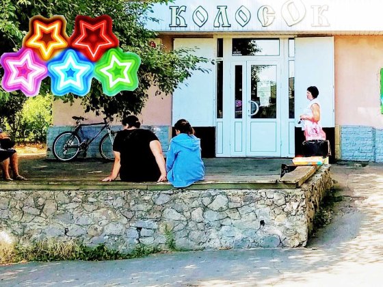 Здам в оренду або продам комерційне приміщення на вулиці Гоголя Миргород