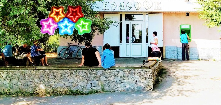 Здам в оренду або продам комерційне приміщення на вулиці Гоголя - фото 1