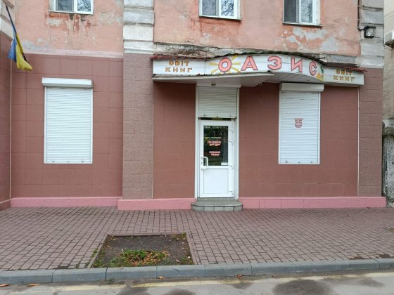 Оренда комерційного приміщення Могилев-Подольский