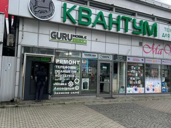 Оренда торгового приміщення Мукачево