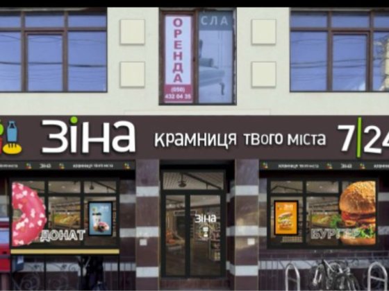 ЗдаютьсЯ в оренду присіщення по 25, 20 м.кв м.Мукачево вулиця Миру Мукачево
