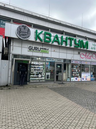 Оренда приміщення - фото 1