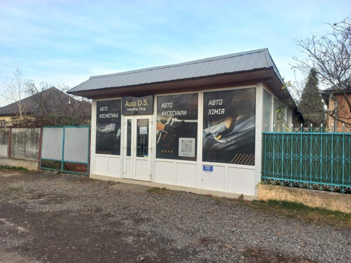 Оренда приміщення 55 м² Мукачево - фото 1