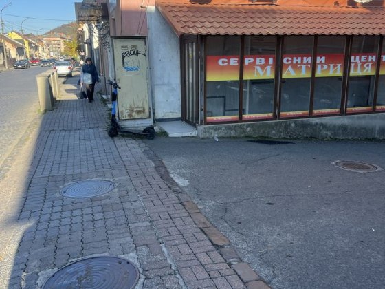 Комерційне приміщення Центр Мукачево