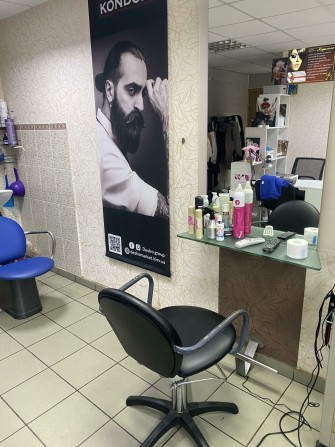 Робоче місце перукаря салон "Карамель". - фото 1