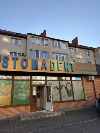 Оренда стоматології «Stomadent» - фото 1