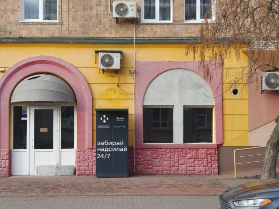 Оренда приміщення Нововолинськ Нововолынск