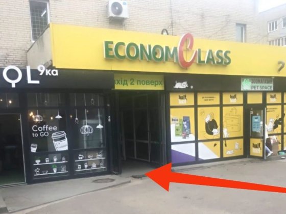 Здається в оренду приміщення в центрі міста Нововолынск