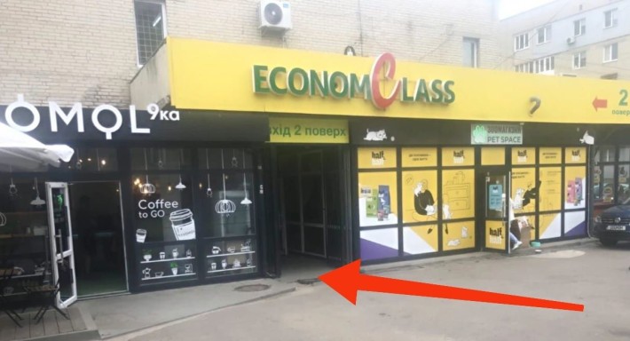 Здається в оренду приміщення в центрі міста - фото 1