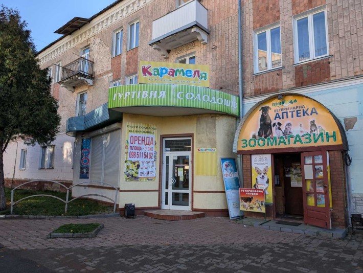 Оренда комерційної нерухомості - фото 1