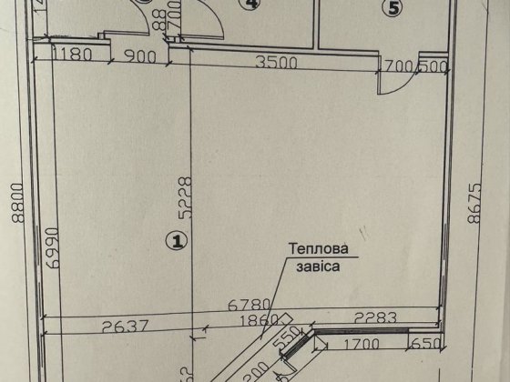 Оренда торгового приміщення Болгарбуд Звягель