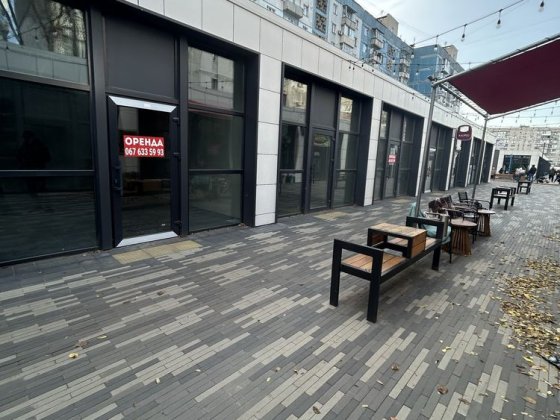 Оренда торгівельних приміщень