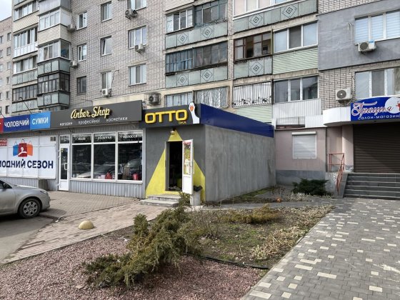 Оренда ! Центр міста ! Вигідна пропозиція !