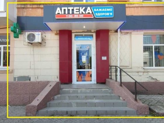 Оренда комерційного приміщення, вул.Сучкова,17