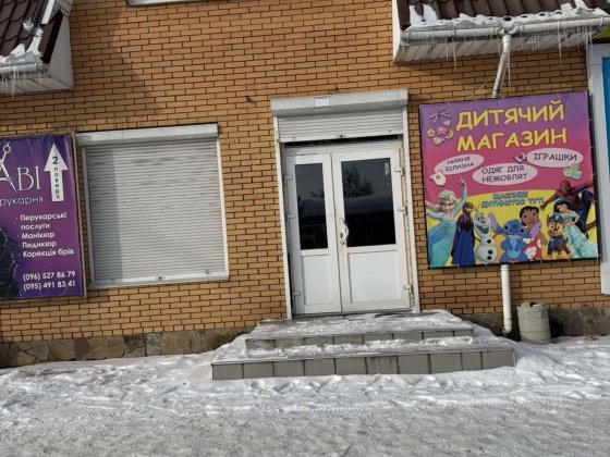 Оренда фасад 30 м кв Обухів