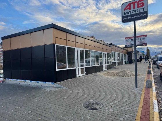 Оренда комерційного приміщення Обухів