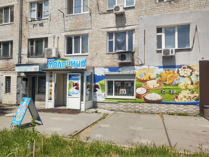 Ареннда магазина 50 м.кв. Павлоград - фото 1