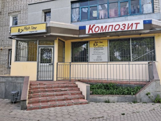 Оренда приміщення 65м2 Павлоград