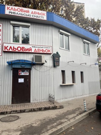 Здам приміщення під ваш бізнес - фото 1