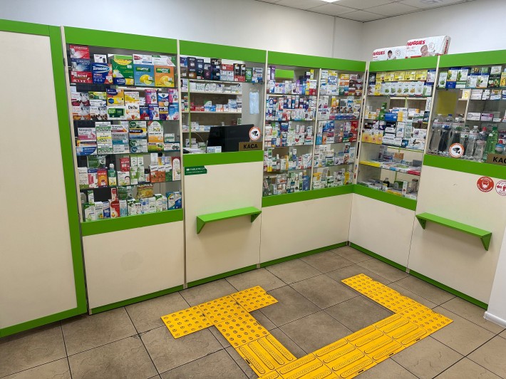 Продам аптеку, зупинка «Школа» - фото 1