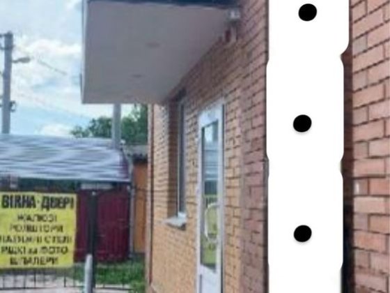 Продаж комерційного приміщення Ромны