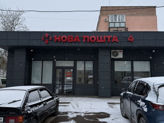 Оренда приміщення в центрі міста Прилуки