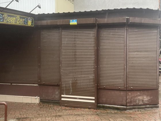 Аренда помещения Ромны