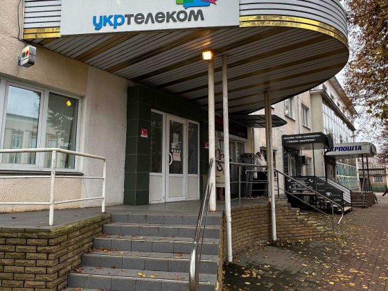 Оренда комерційної нерухомості. ЦЕНТР Прилуки