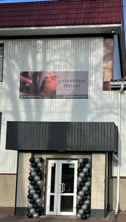 Оренда приміщення Прилуки центр - фото 1