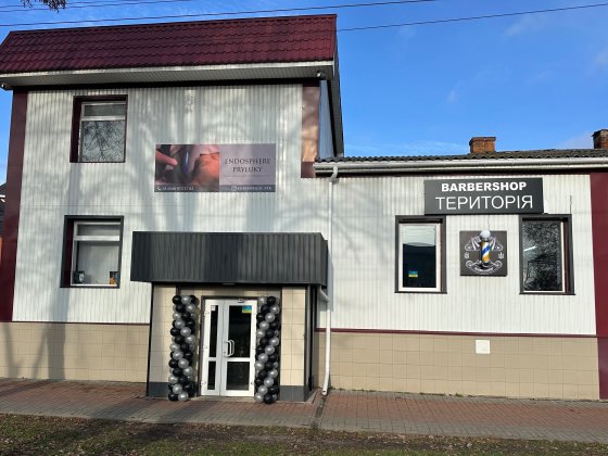 Здається в оренду приміщення, центр, є туалет, індивідуальне опалення. Прилуки