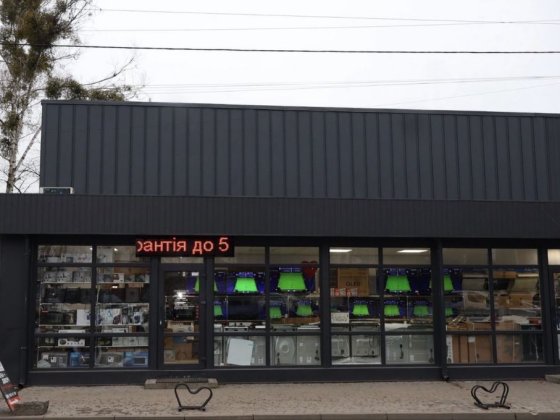 Оренда маф 15-20м2 Сарны