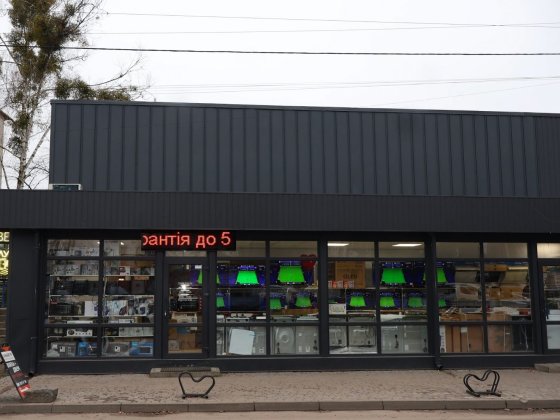 Оренда торгової  площі по вул.Широка 16 Сарны