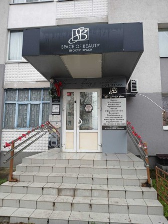 Оренда приміщення під офіс, аптеку, салон краси. - фото 1