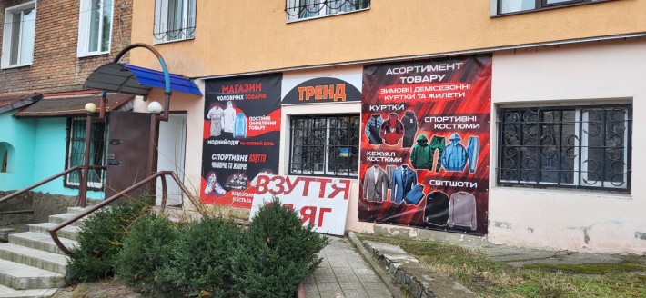 Оренда Героїв України  76 - фото 1