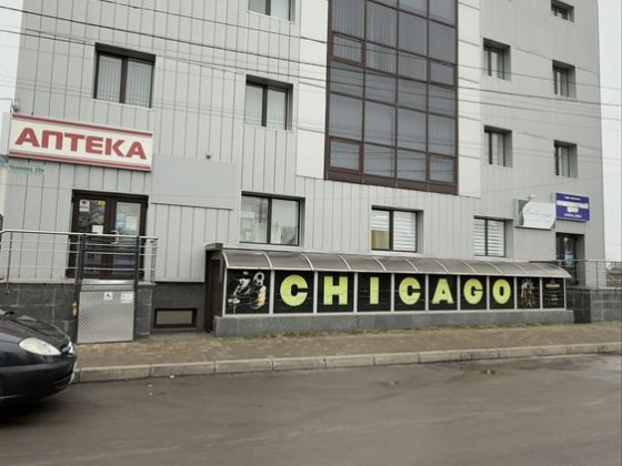 Оренда приміщення Славута