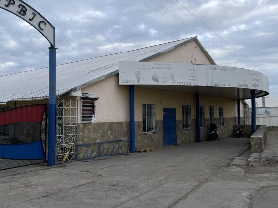 Оренда комерційного приміщення Славута