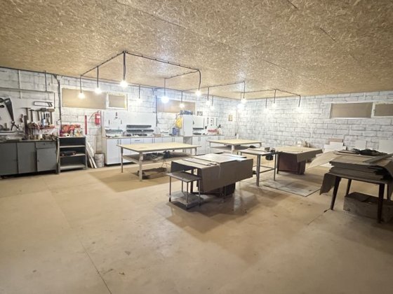 Сдаеться в аренду производственное помещение Славянск