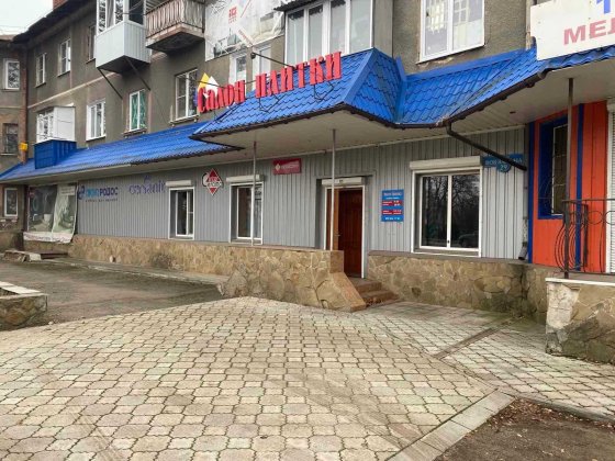 Сдается коммерческое помещение, р-н ЖД Вокзала Славянск