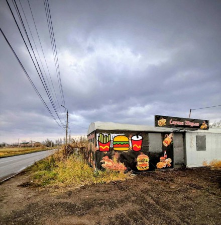 Сдам помещение Славянск р-н Славкурорт - фото 1