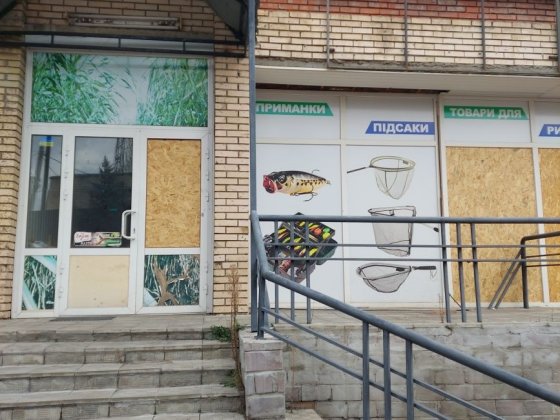 Сдам коммерческое помещение Центр 125кв.м. Славянск