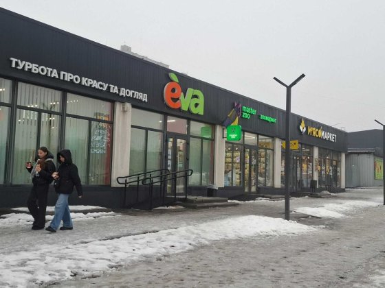 Здам в оренду магазин в м. Сміла по вул. Богдана Хмельницького, 70 м2 Смела