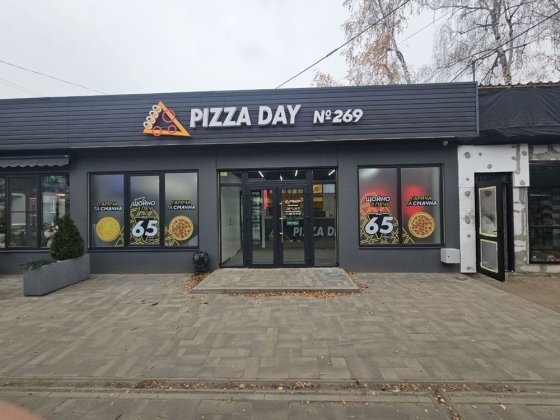 Оренда приміщення 50 кв.м., м. Сміла Сміла