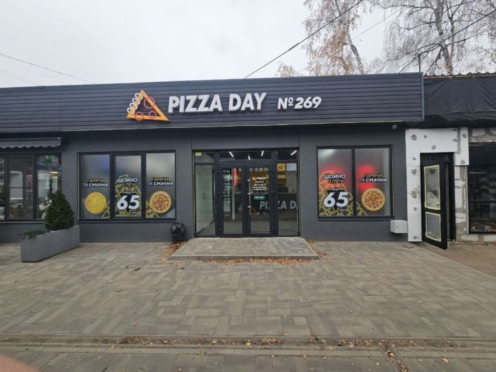 Оренда приміщення 50 кв.м., м. Сміла - фото 1