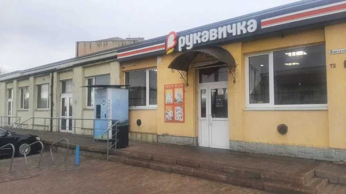 Здається в оренду комерційне приміщення м.Стрий - фото 1