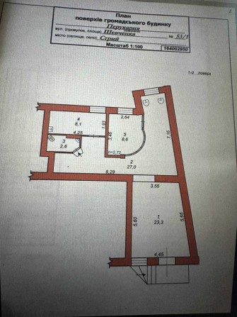 Здається приміщення в оренду - фото 1