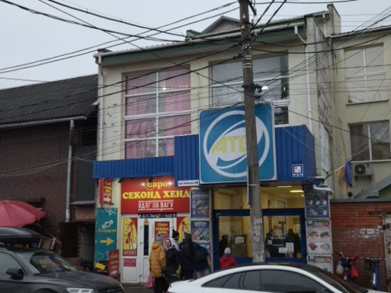 Оренда в АТБ на БАЗАРІ вул.Успенська Стрый